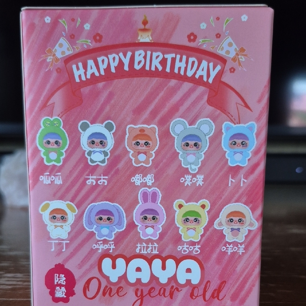 Yaya Happy Birthday One Year Old- Blind Boxes - Picture 2 of 4